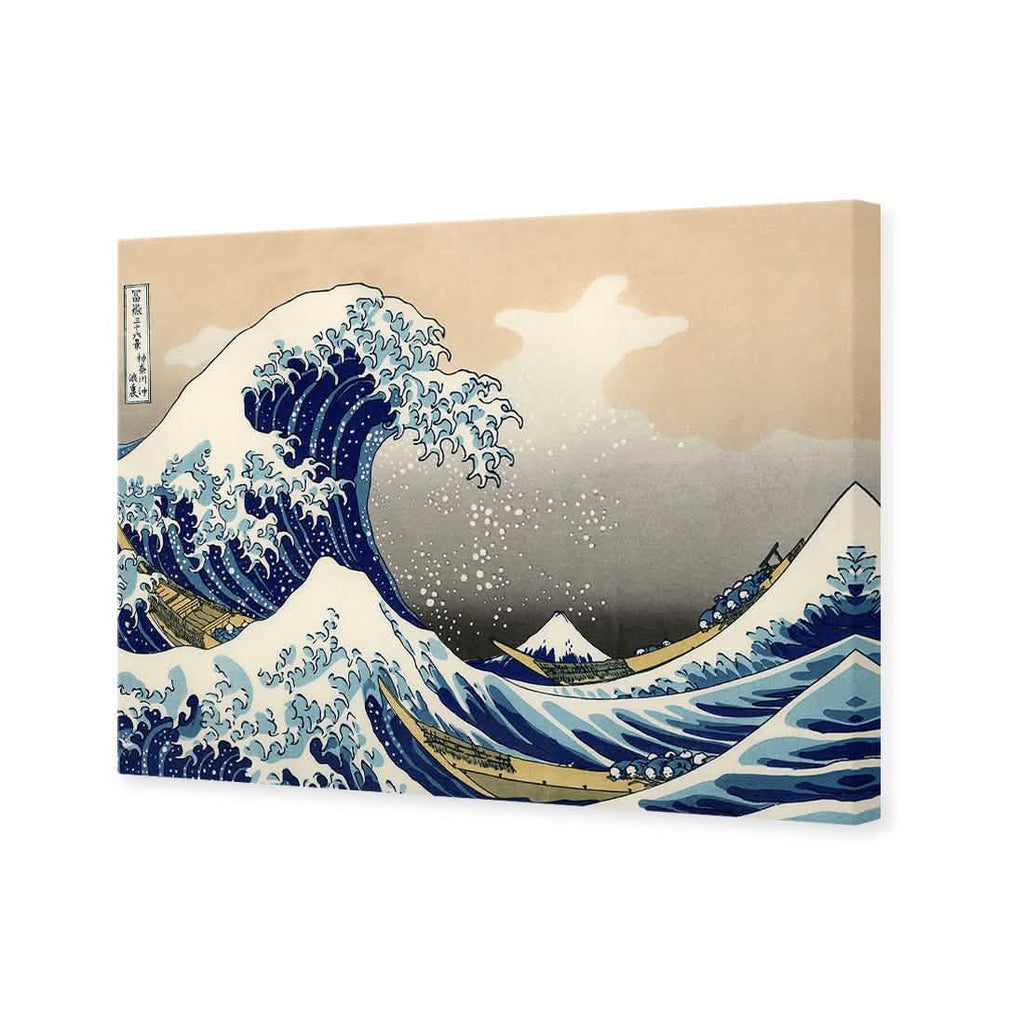 The Great Wave Off Kanaga