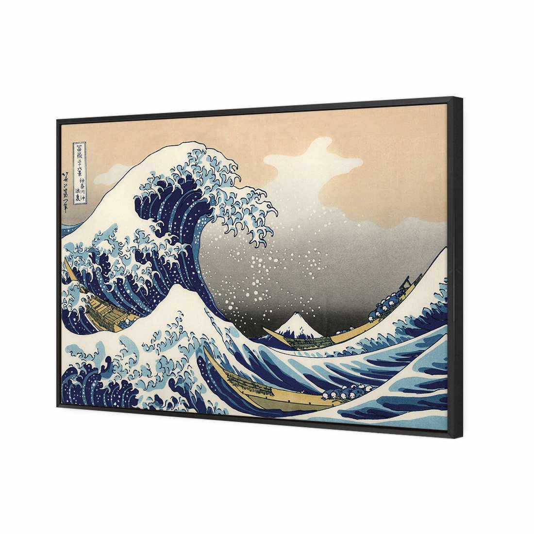 Great Wave Off Kanagawa Canvas Art