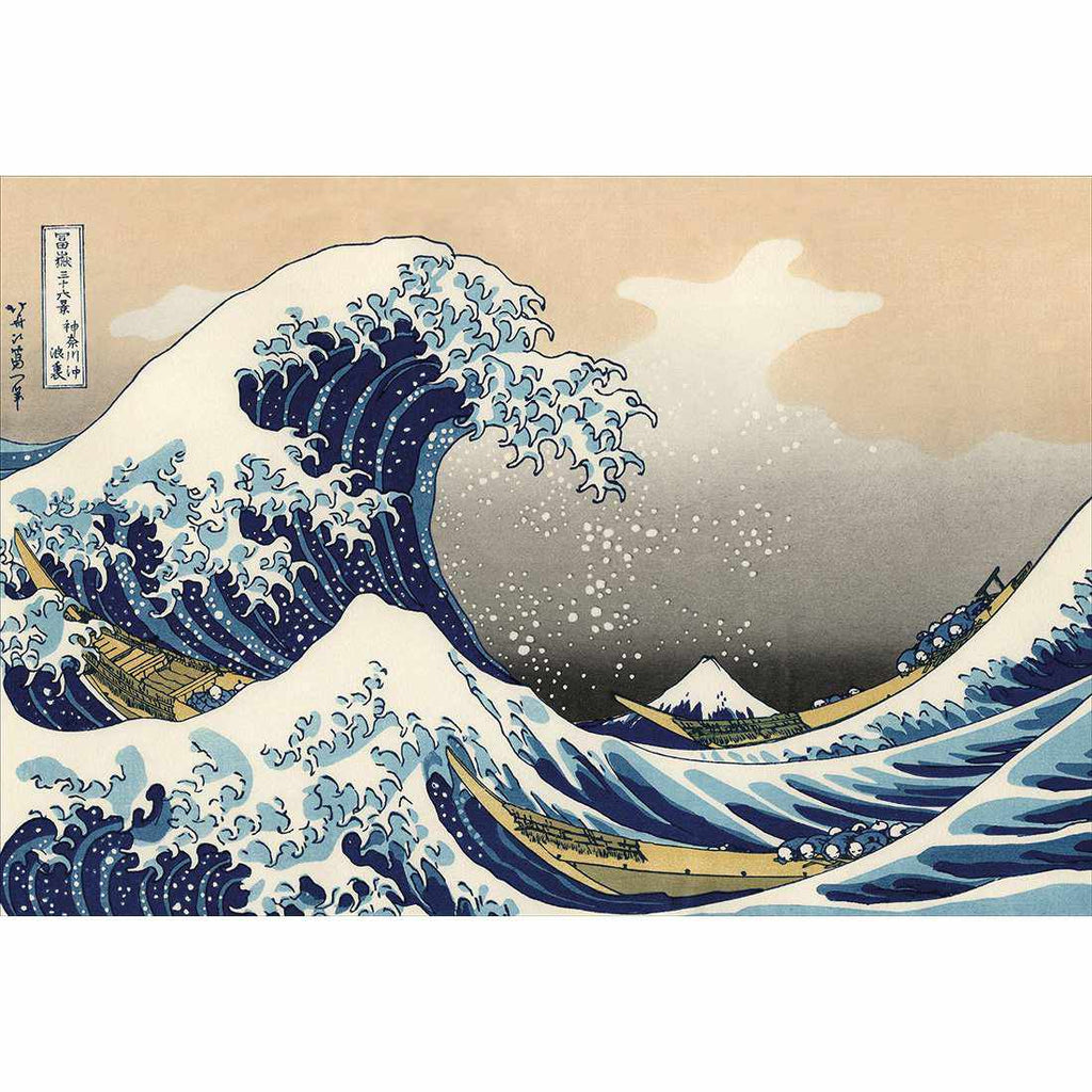 Great Wave Off Kanagawa Canvas Art