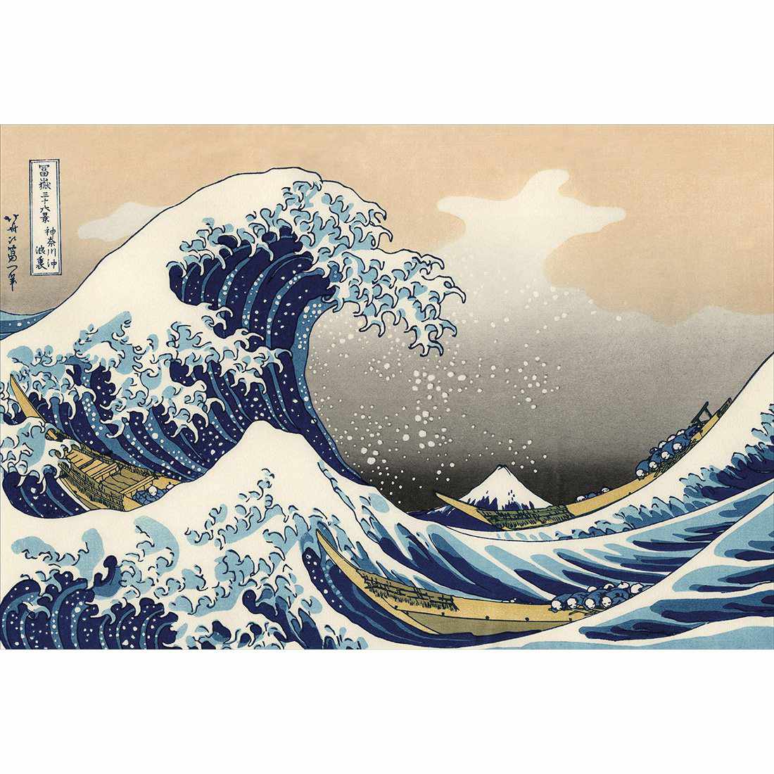 Great Wave Off Kanagawa Canvas Art