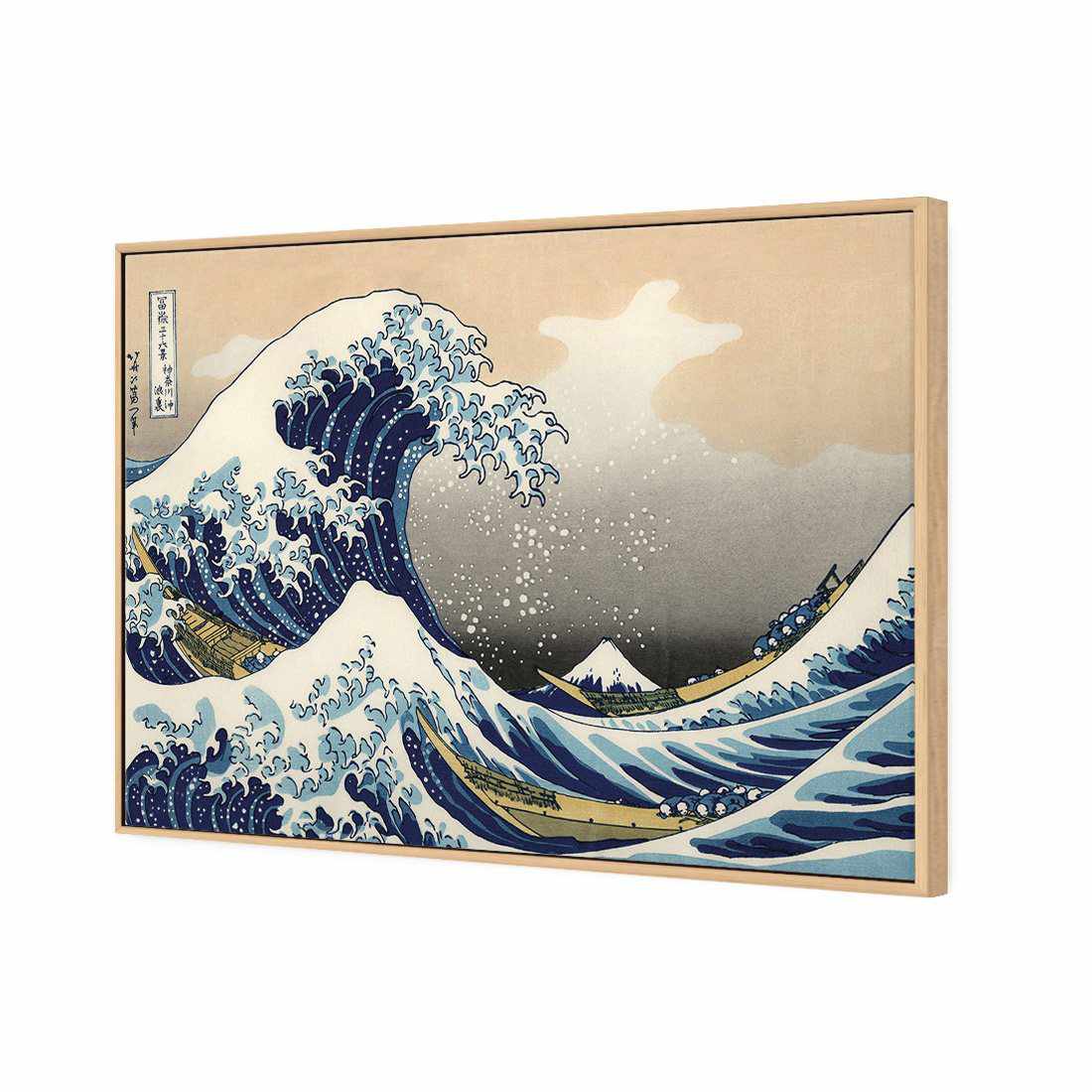 Great Wave Off Kanagawa Canvas Art